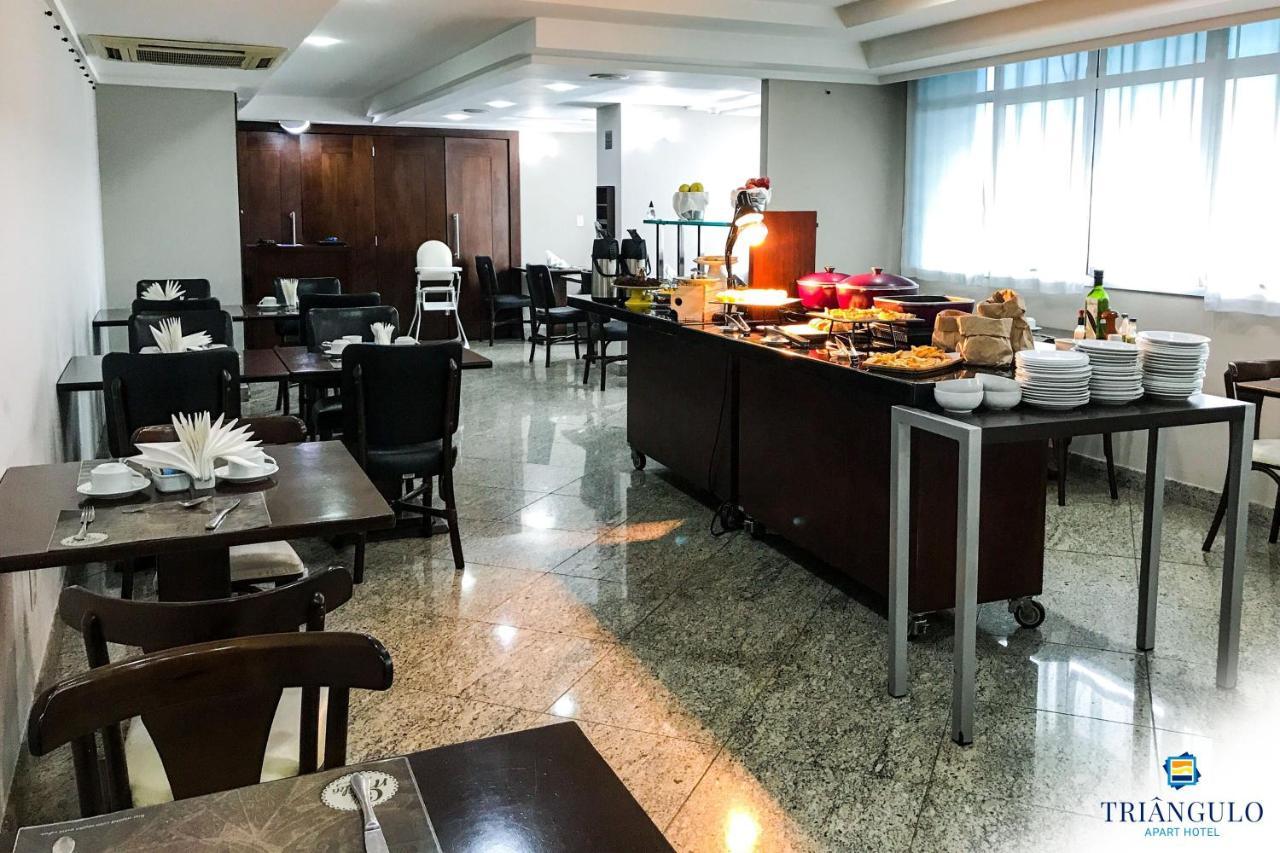 Triangulo Apart Hotel Vitória Dış mekan fotoğraf